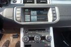 Autoturism Land Rover Range Rover Evoque